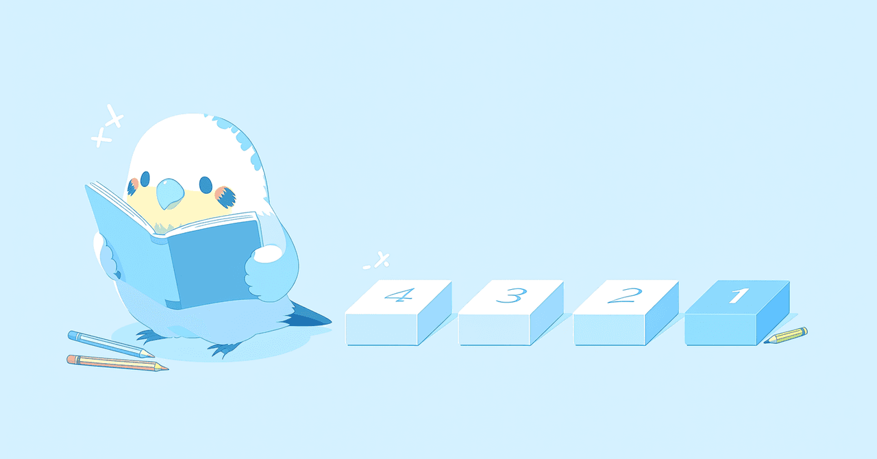 【160 問作問で見えた】消防設備士乙7 漏電火災警報器の頻出 5 論点 ─ 試験 15 問の合格ラインを 9 問で越える勝ち筋