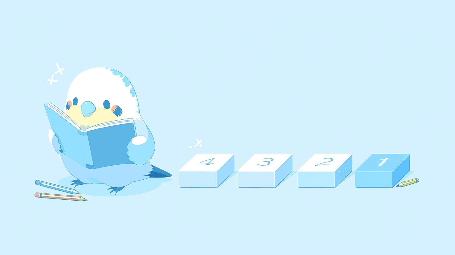 【乙4合格者向け】消防設備士甲種4類に最短で合格するロードマップ|160問作問で見えた知識差分と免除戦略